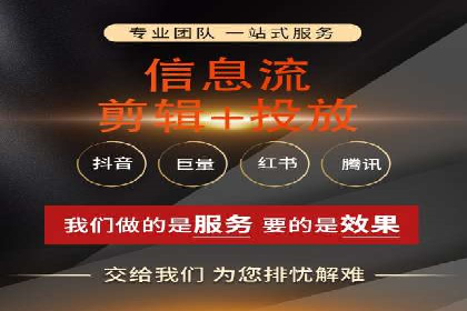 百度广告费用解析，投资回报率分析