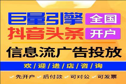 提升转化率：SEM推广优化的实战案例